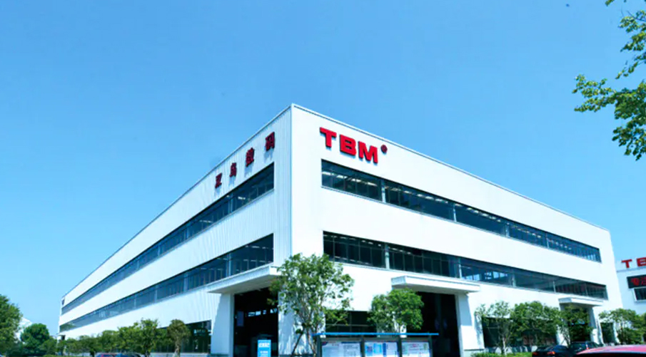 Zhejiang Shuangniao Lifting Equipment Co., Ltd.